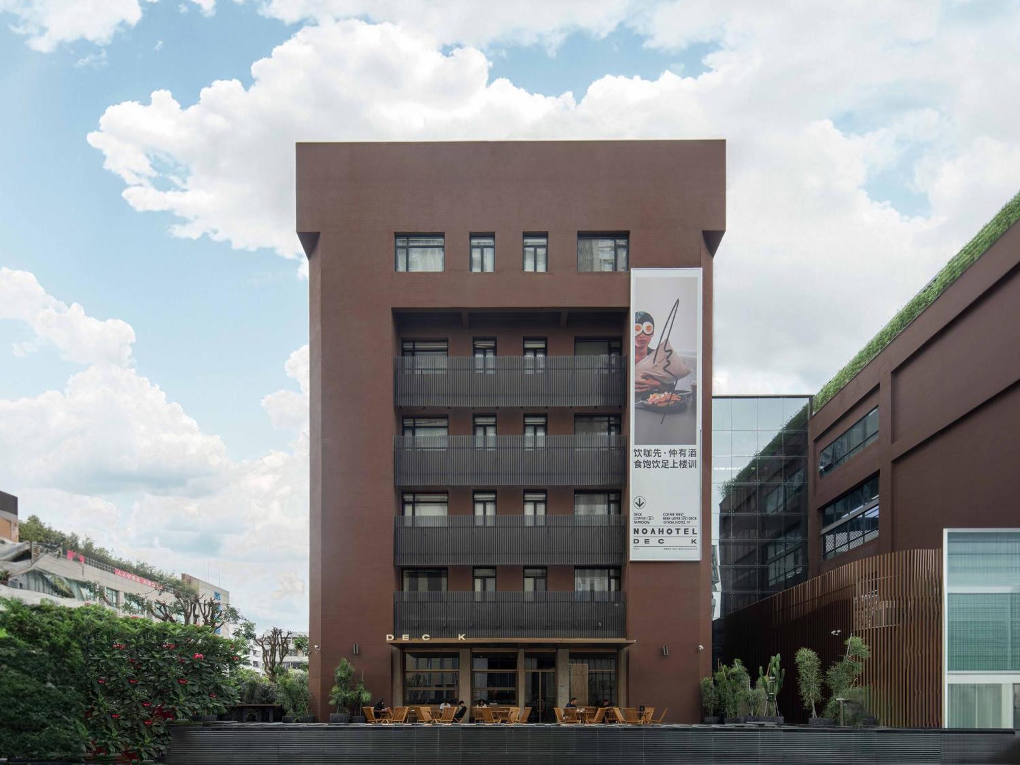 Noa Hotel Shenzhen Luohu Exterior foto